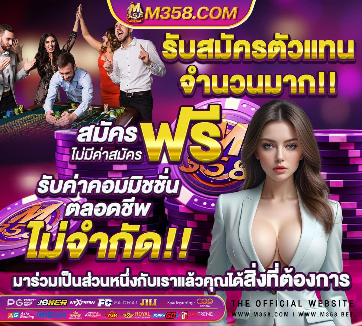 หลุด ดารา รุ่น ใหญ่